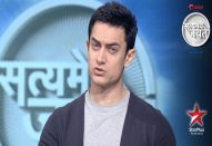 Satyamev Jayate
