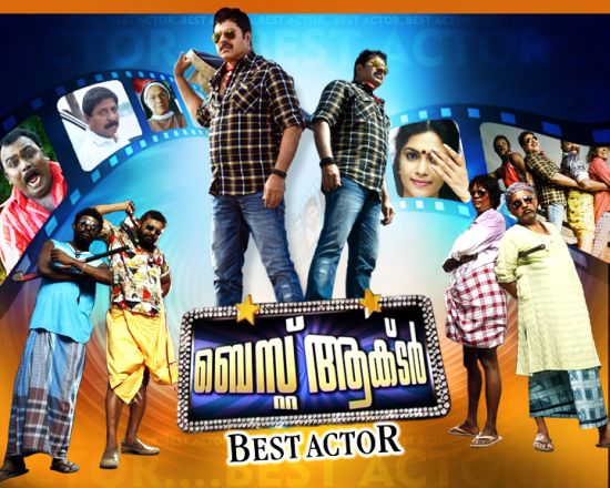 Malayalam Tv Channel Online