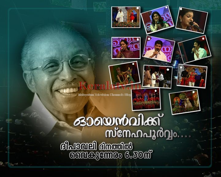 Asianet Tv Middle East Programs Schedule