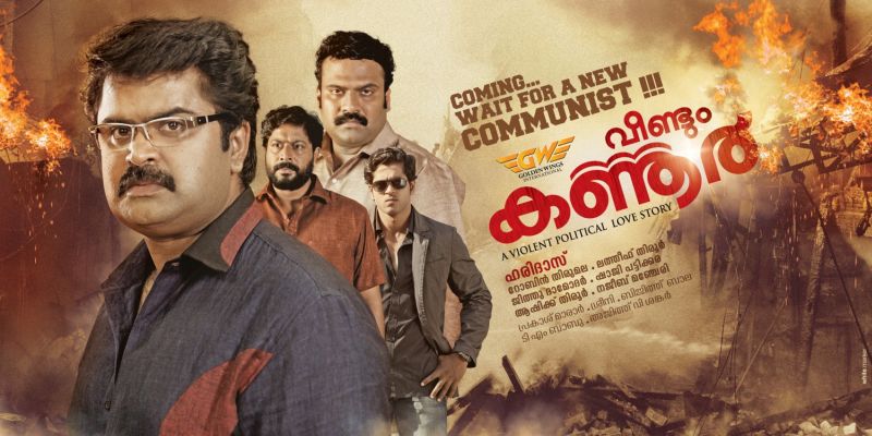 Asianet Tv Middle East Programs Schedule
