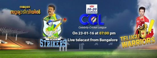 CCL 2016 Live Telecast
