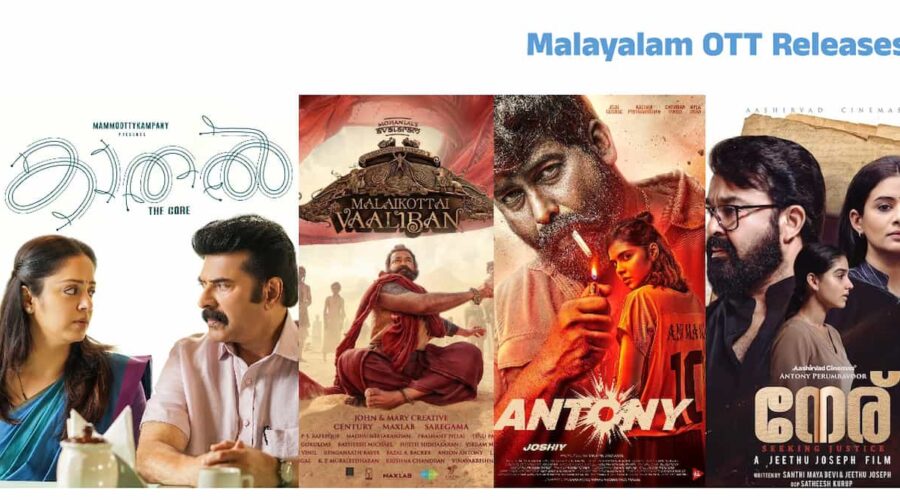 Malayalam OTT Release Dates - Upcoming and Now Running Films on Hotstar, Prime Video, Netflix, ZEE5, SonyLIV, SunNXT, Saina Play 1 Online Streaming Date of Malayalam Movies