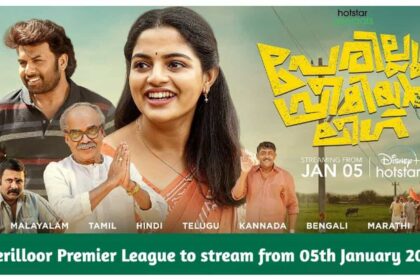 Perilloor Premier League to Stream from 05th January 2024, Third Malayalam Original Series from Disney+ Hotstar 8 PPL Series Online Streaming Date