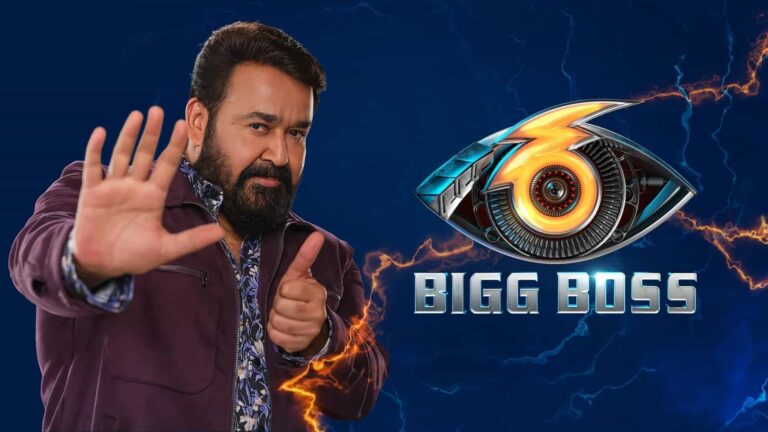Bigg Boss Malayalam Season 6 Live