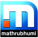 Mathrubhoomi Logo