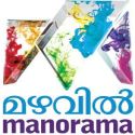 Mazhavil Manorama Logo