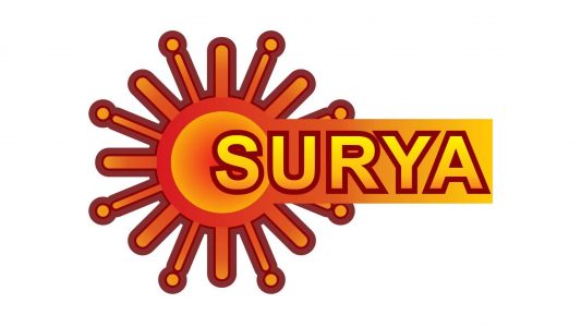 Download High Clarity Logo Of Surya TV