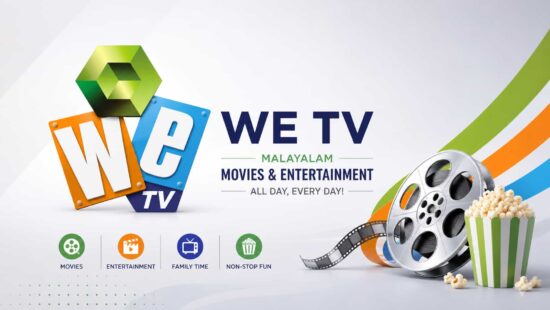 Kairali WE TV - 24-Hour Malayalam FTA Movie Channel, Schedule, Contact Details and Channel Information Kairali WE TV - 24-Hour Malayalam FTA Movie Channel, Schedule, Contact Details and Channel Information