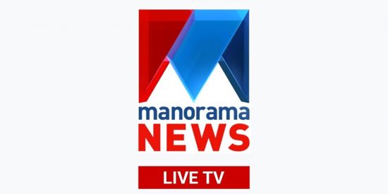 Manorama News Channel Live