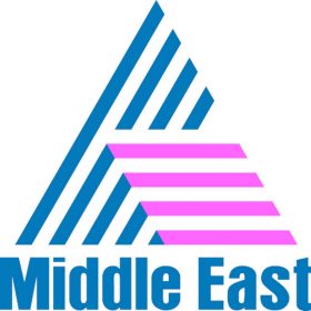 Asianet Middle East Channel Logo