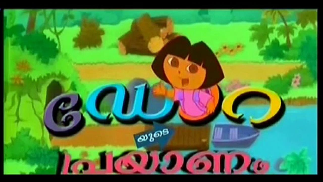 Kochu TV Program Schedule Download - Every Monday To Friday Shows