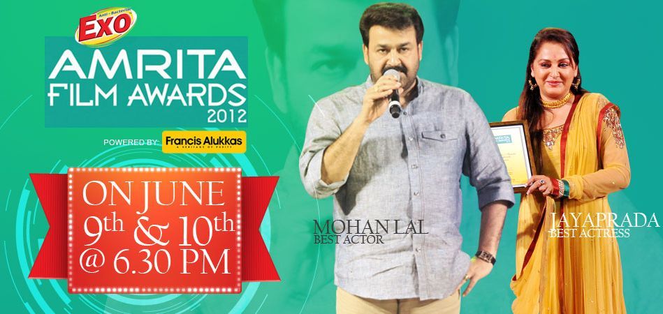 Amrita Film Awards 2012 winners