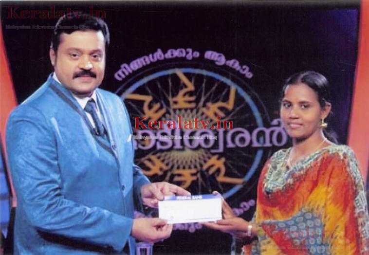 Read more about the article Sanuja Becomes The First Kodipathi In Ningalkkum Akam Kodeeswaran