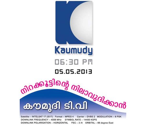 Kaumudy TV Added In Videocon D2H Direct To Home Service at Channel Number 617 3