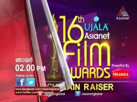 Asianet Film Awards 2014