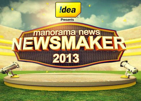 Manorama News Newsmaker 2013