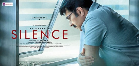 Silence Malayalam Movie Review