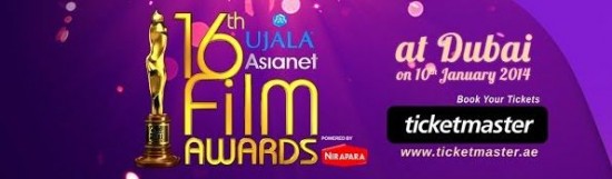 Ujala Asianet Film Awards 2014