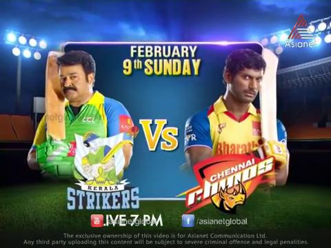 Kerala Strikers Vs Bhojpuri Dabanggs - CCL Season 4 Semi Final Live On Asianet 4
