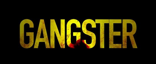 Gangster Malayalam Movie