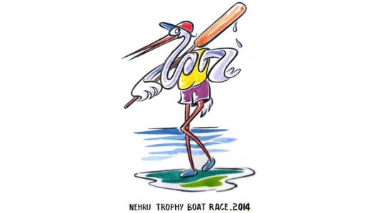 Nehru Trophy Boat Race 2014