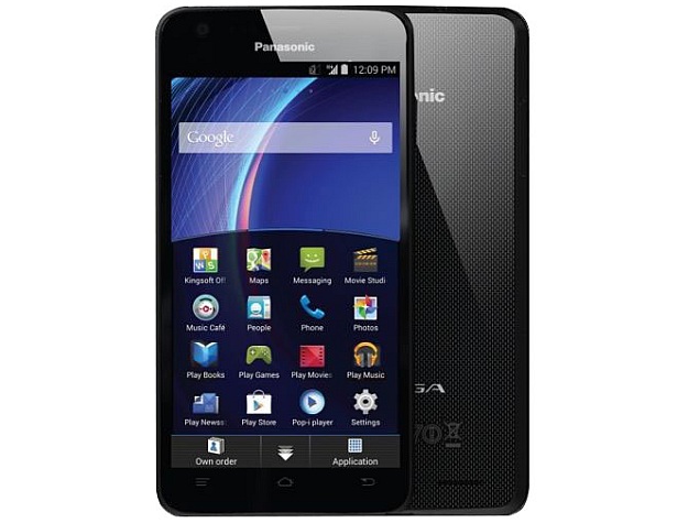 XOLO Q1100 - Android Jelly Bean 4.3 Powered Mobile Phone Priced at Rs. 14,999 1