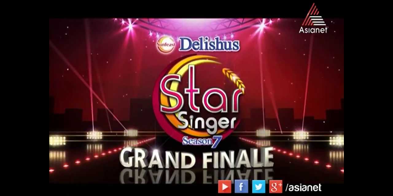 Star Singer Season 7 Finale Contestants