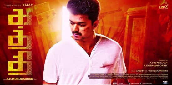 Kaththi Review