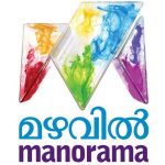 Mazhavil Manorama Channel