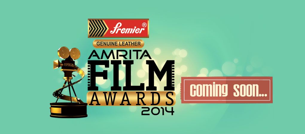 Amrita Film Awards 2014