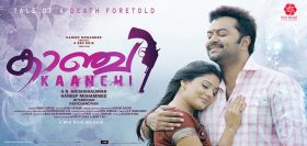 Kaanchi Malayalam Movie