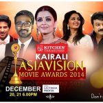 Asiavision Movie Awards 2014