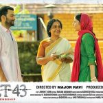 Picket 43 Malayalam Movie