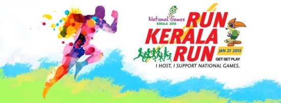 Run Kerala Run 2015 Live