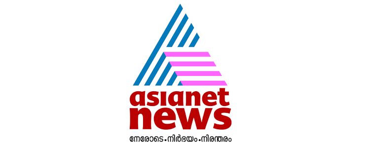 Chengannur election results live coverage available on Asianet News channel - 31st may 2018 7