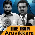 Aruvikkara Election 2015 Results