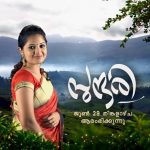 Sundari Malayalam Serial On Mazhavil Manorama