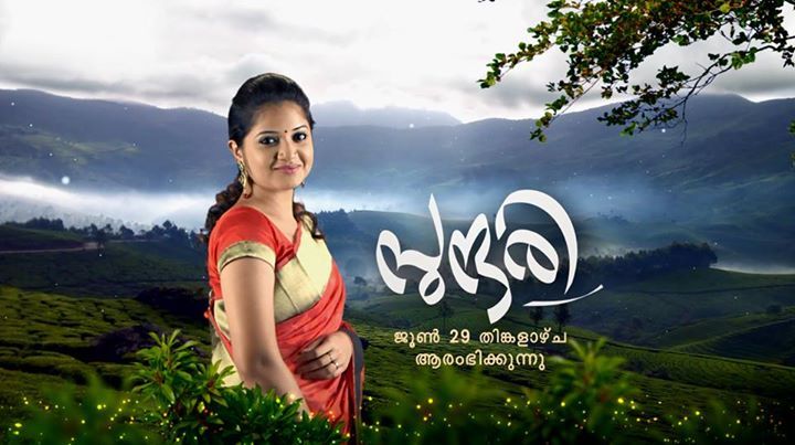 Sundari Malayalam Serial On Mazhavil Manorama