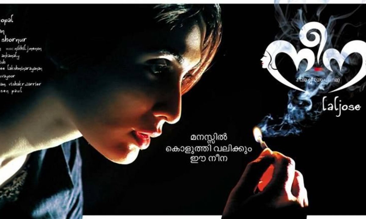 onam premiere movies 2019