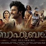 Baahubali Malayalam Movie Premiering On Mazhavil Manorama