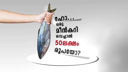 Cooking Reality Show On Mazhavil Manorama