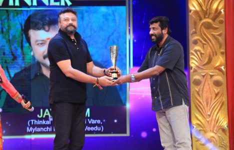 Asianet Comedy Awards 2015