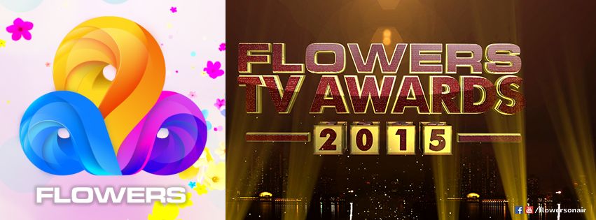 Flowers TV 2015 Awards