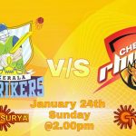CCL 2016 Live Coverage