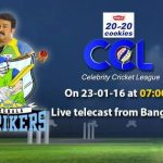 CCL 2016 Live Telecast