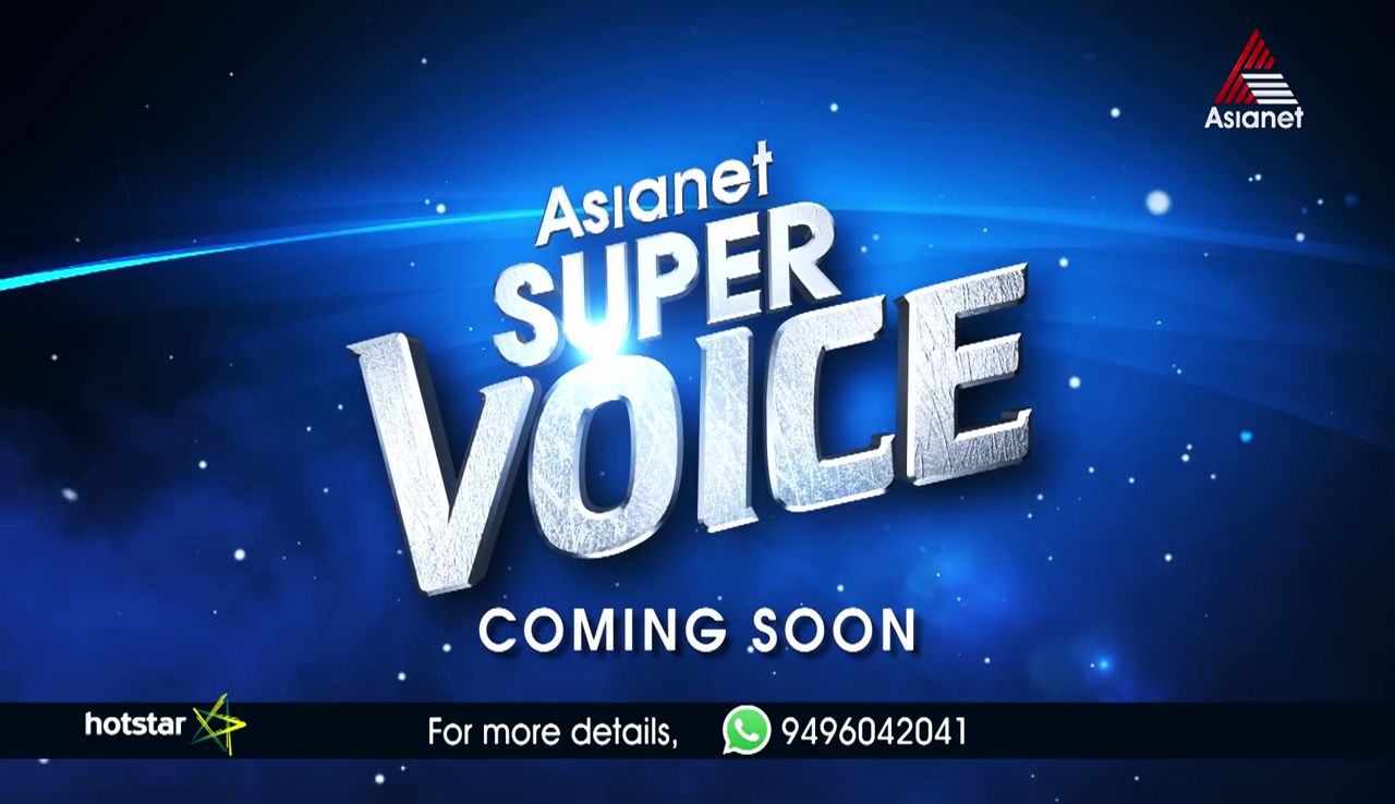 Asianet Super Voice