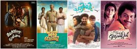 onam 2016 films in channels