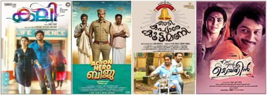 Asianet 2016 Onam Movie Schedule