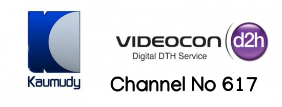 Kaumudy TV Added Videocon D2H Service
