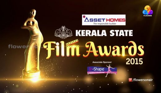 kerala state film awards 2015